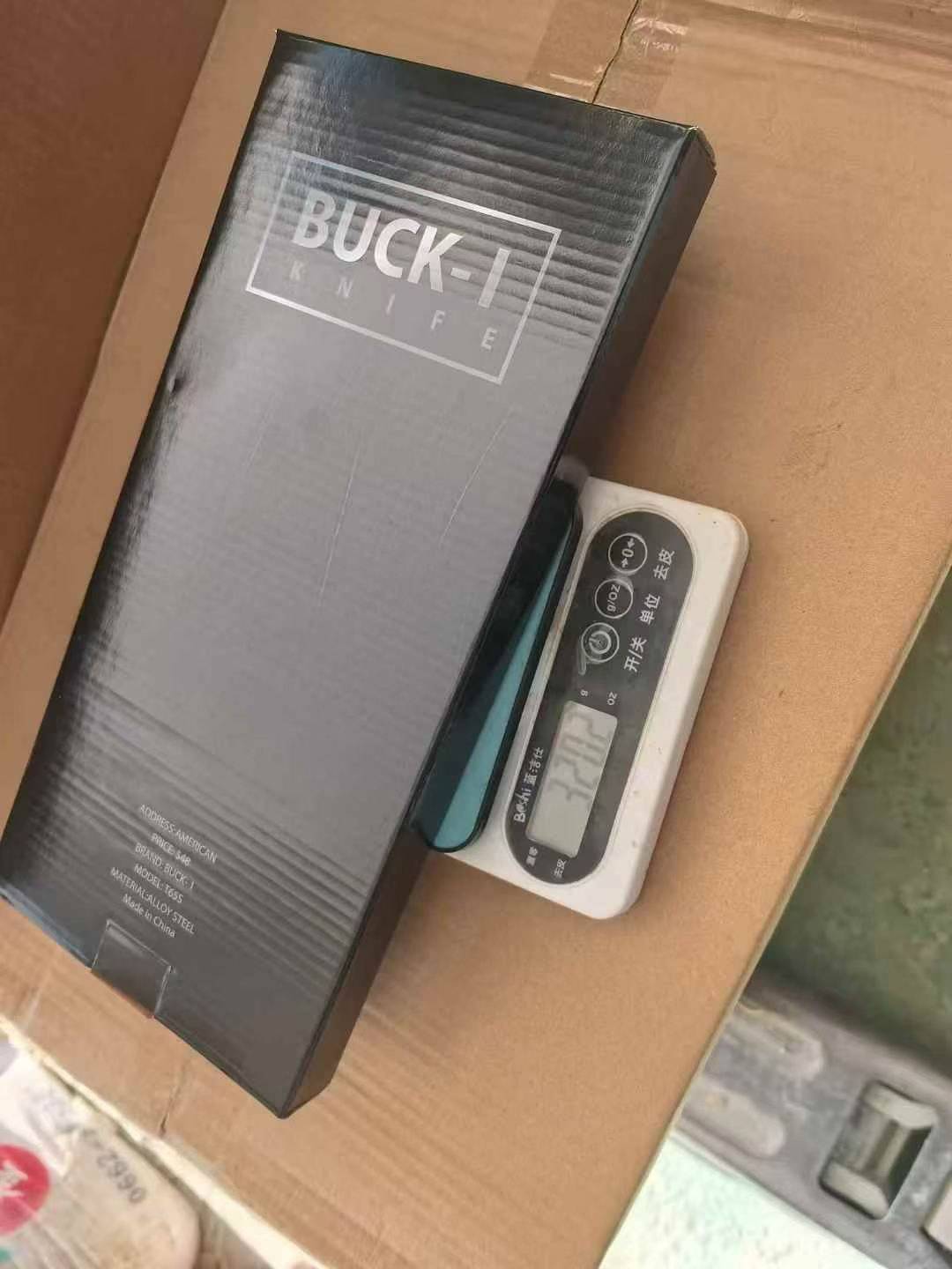 25000套库存处理