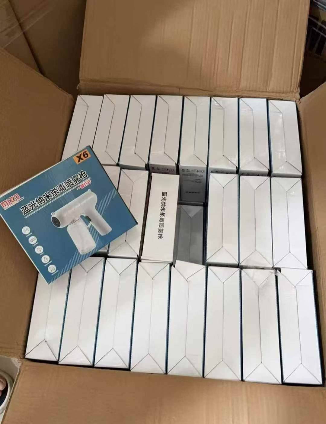 消毒枪5000台，4.x