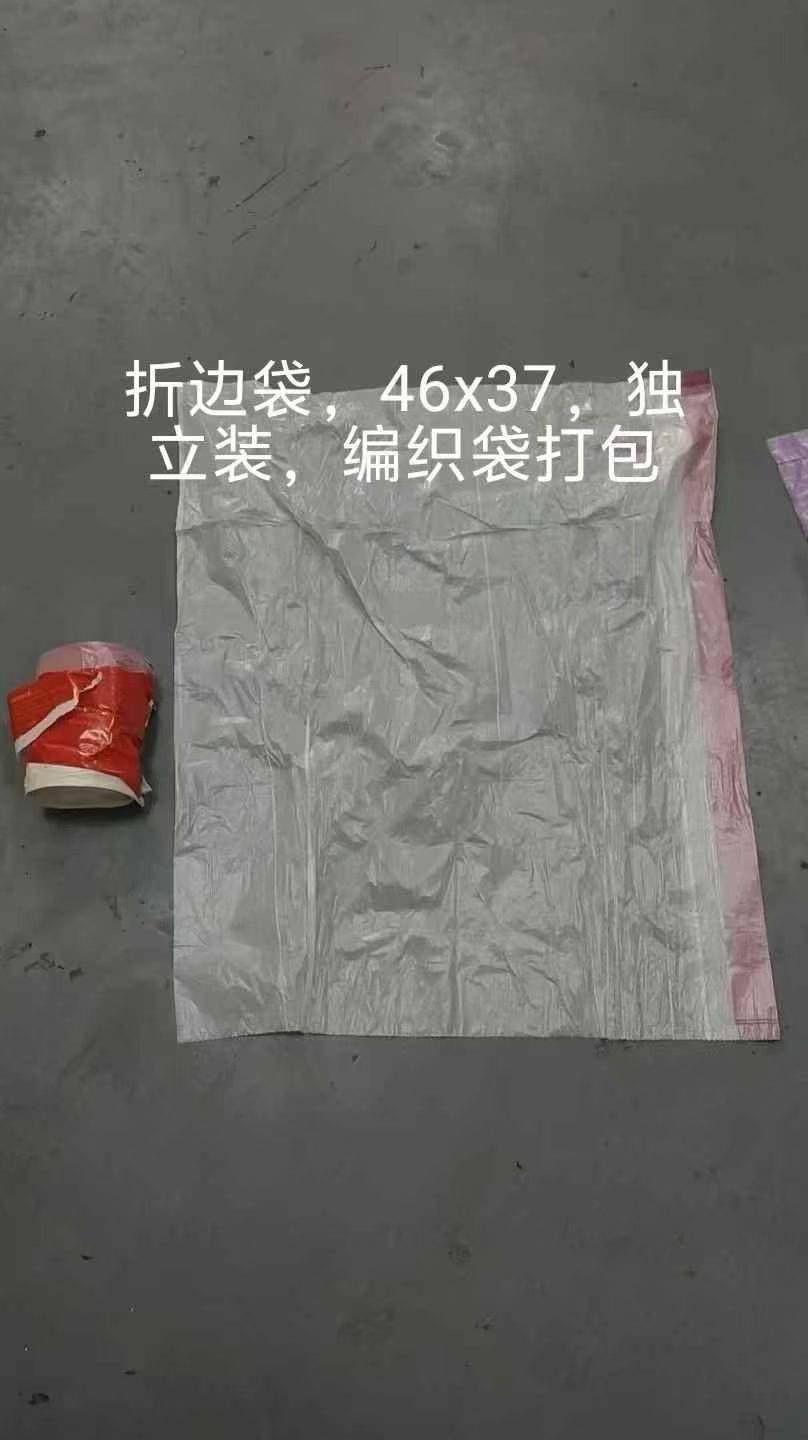垃圾袋4吨
库房现货，价格美丽