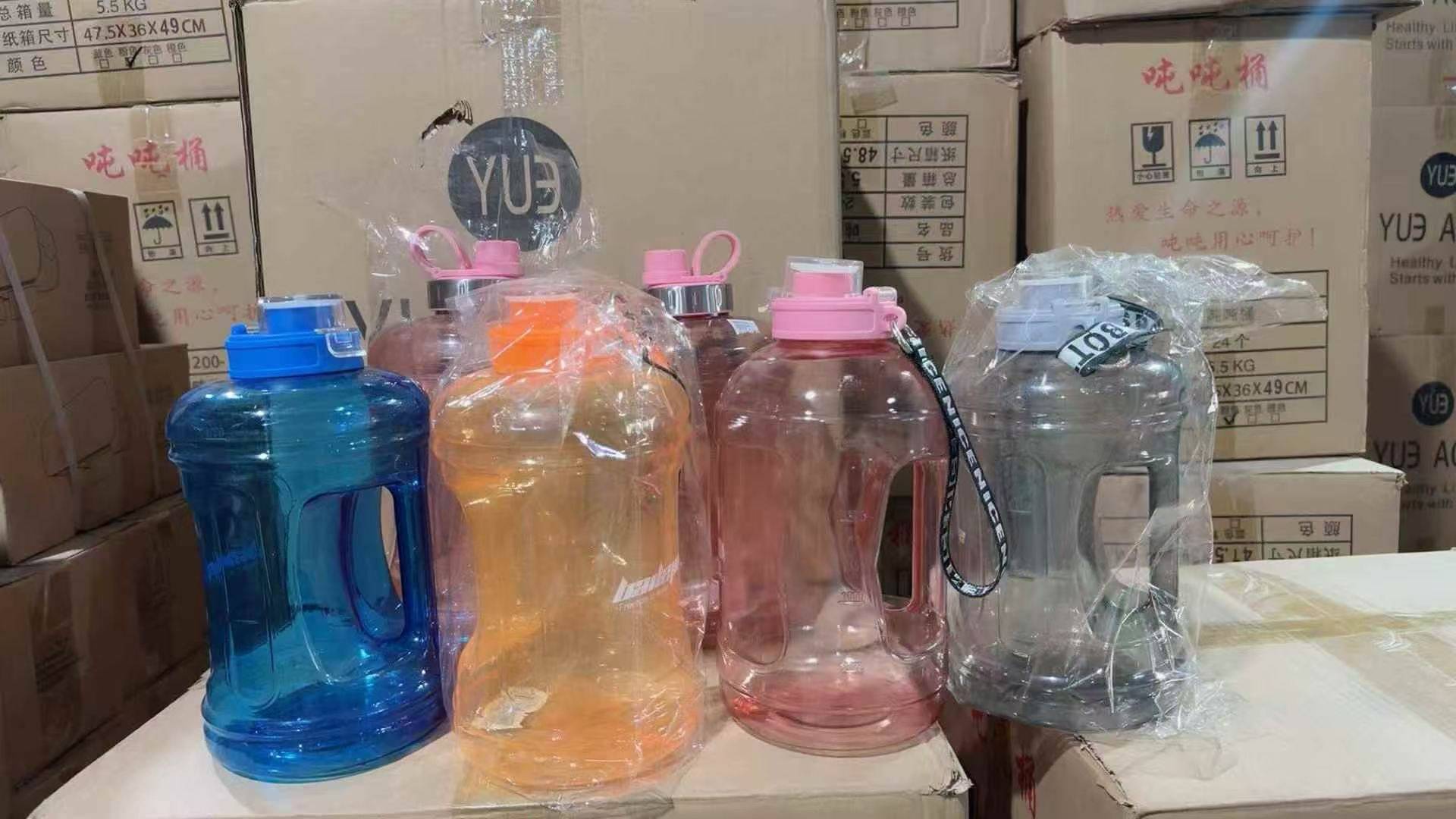 吨吨桶
1万多个，可分货3.5一个