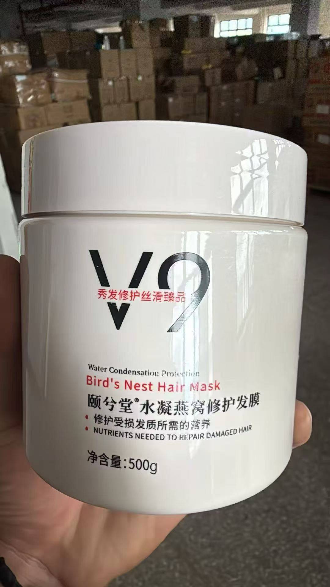 发膜3千，