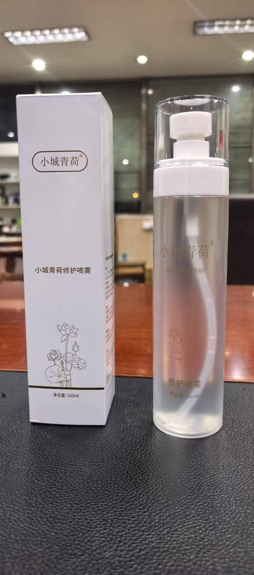 院线货小城青荷系列产品，160ml喷雾3696支，100ml