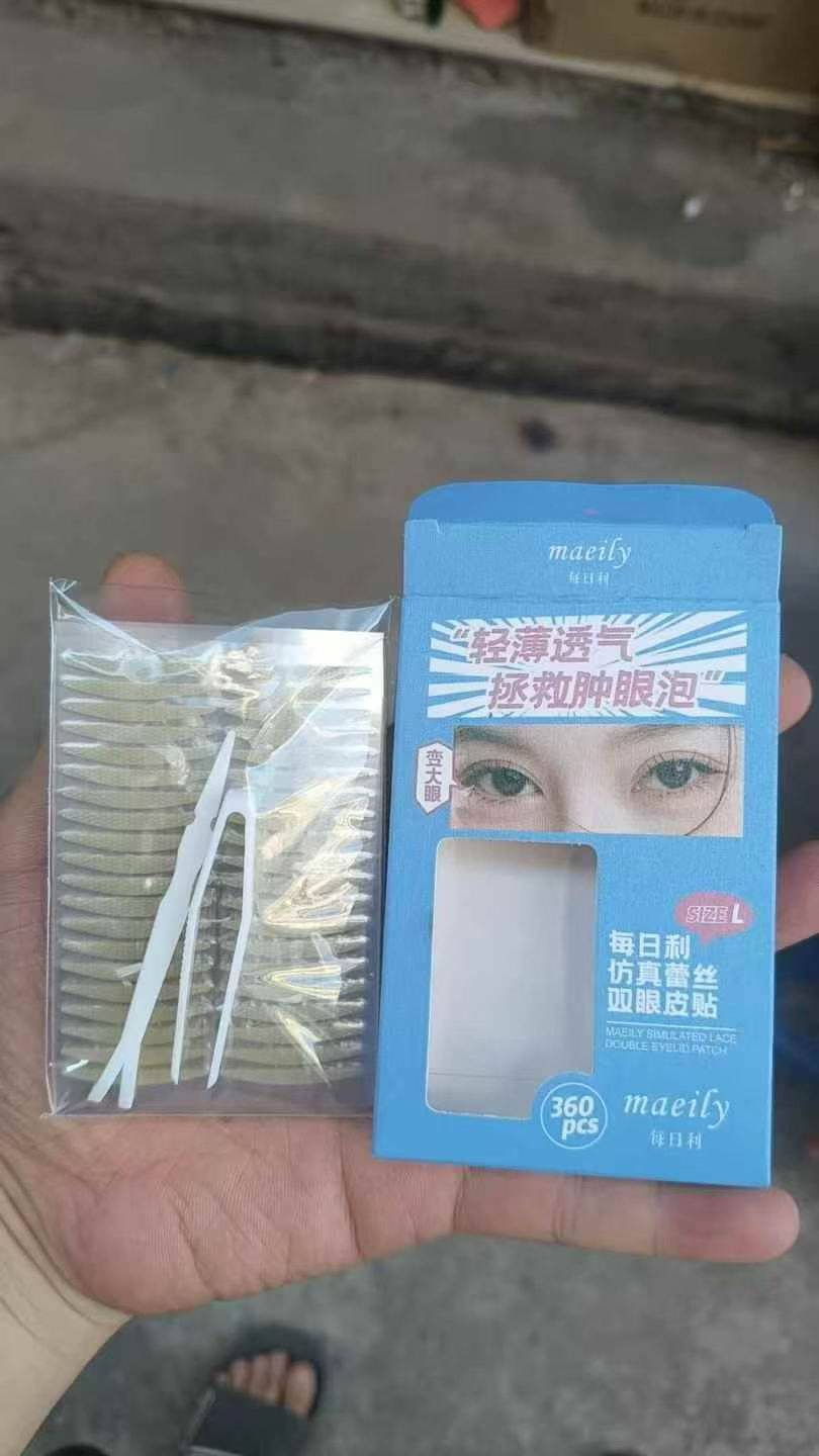 双眼皮贴单款3码，三万个左右好日期，小毛毛钱一个