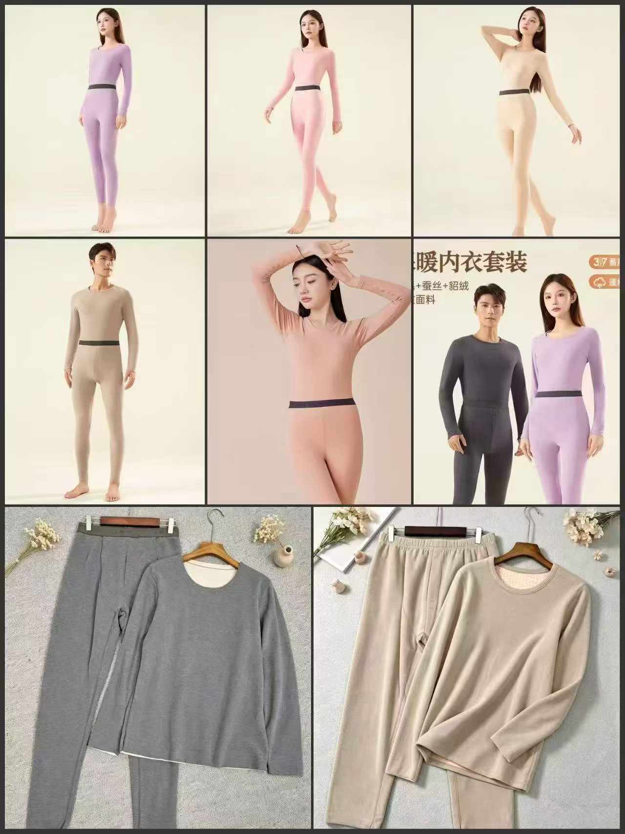 全清¥6.8
数量980件，基本上能配成套，没有独立包装
北