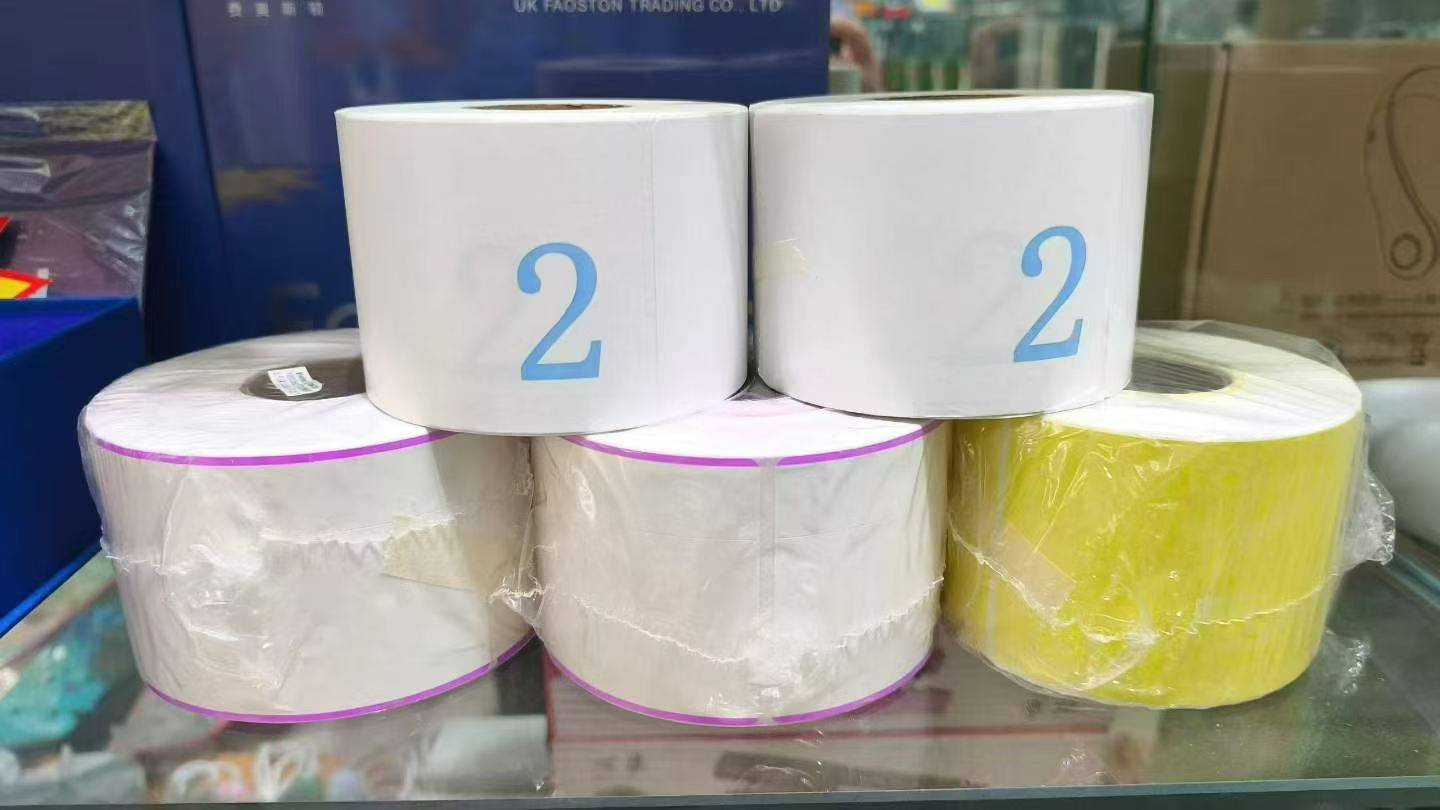 清货4500元
1吨打唛头标签纸