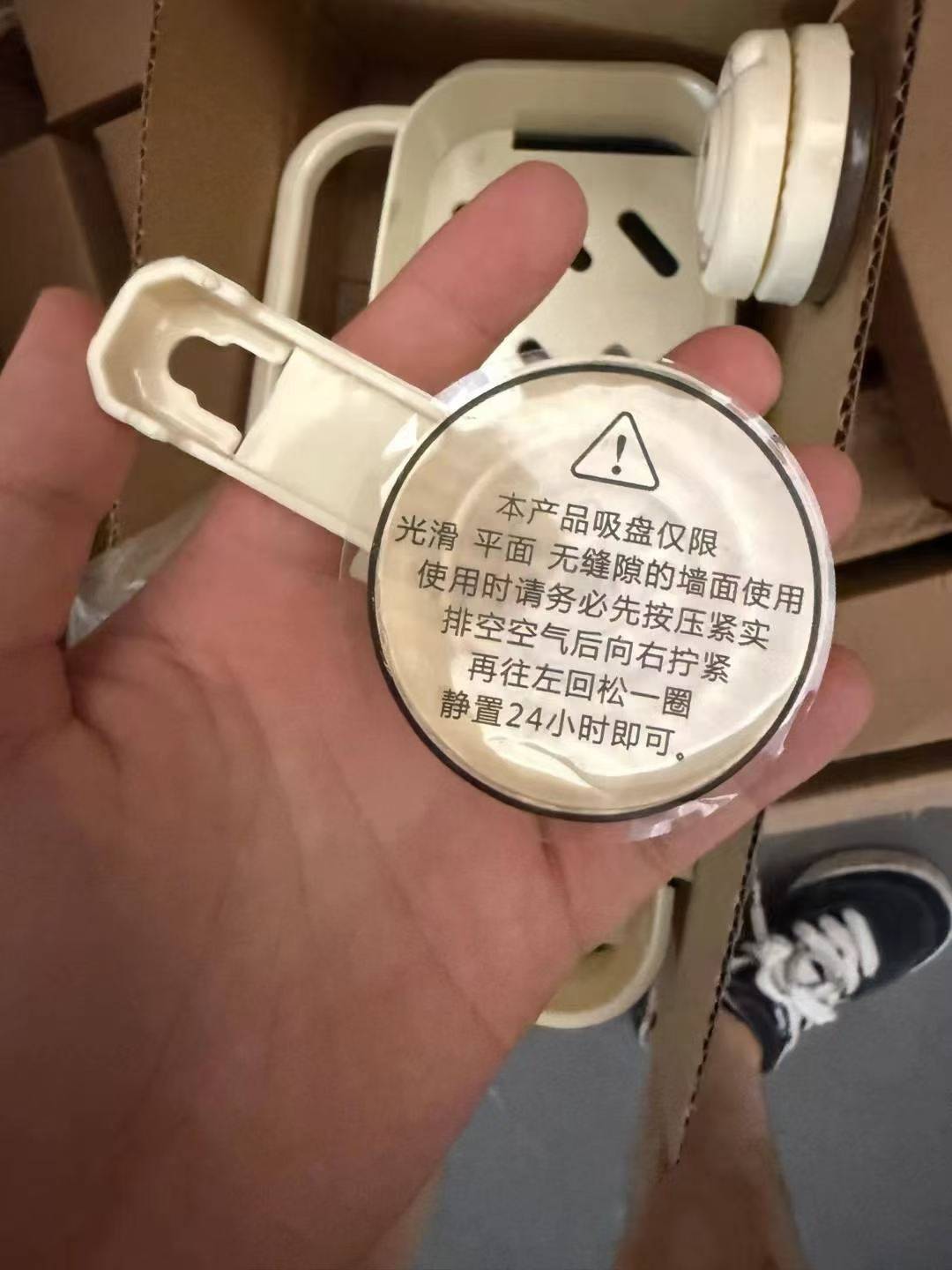 吸盘置物架2000多盒，适合电商直播，贴单就能发货，要的速联
