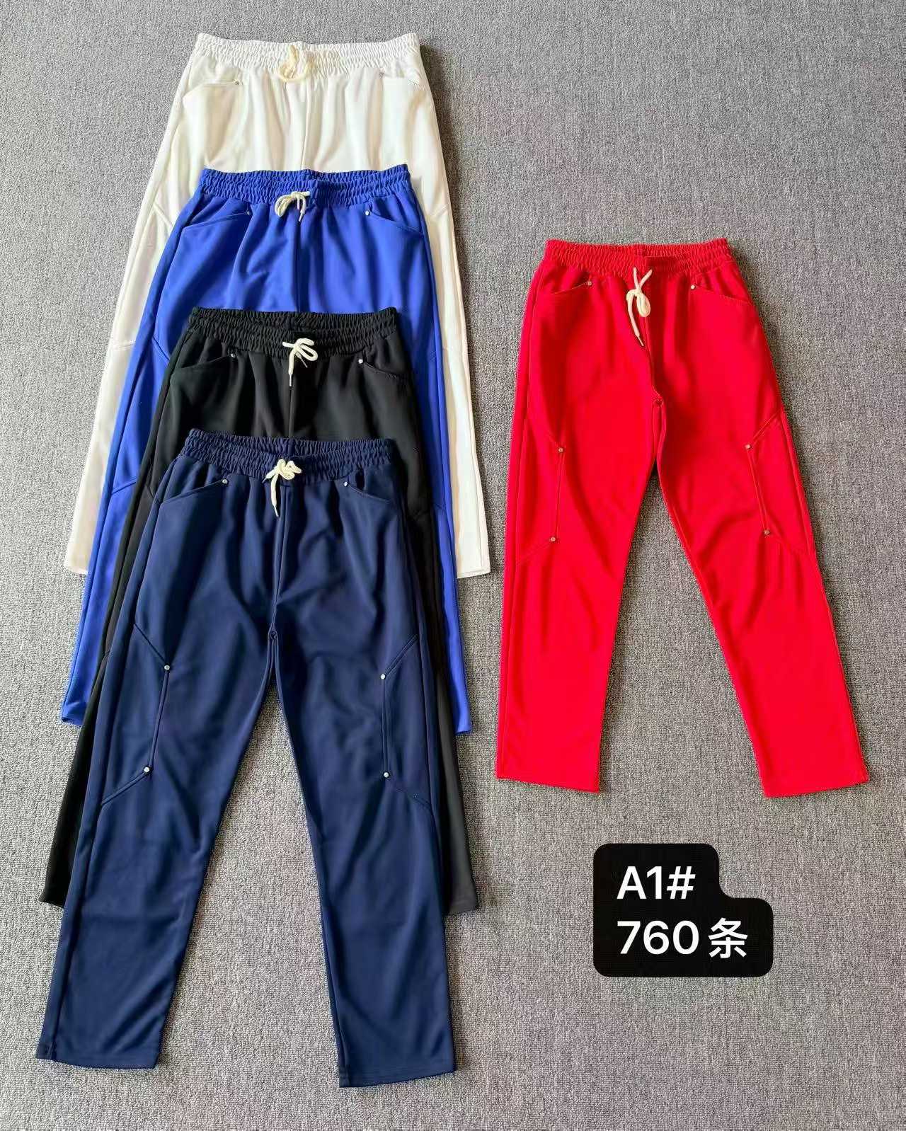 2000条，外贸男士卫裤，2个款，直筒裤，s~3xl，每款5