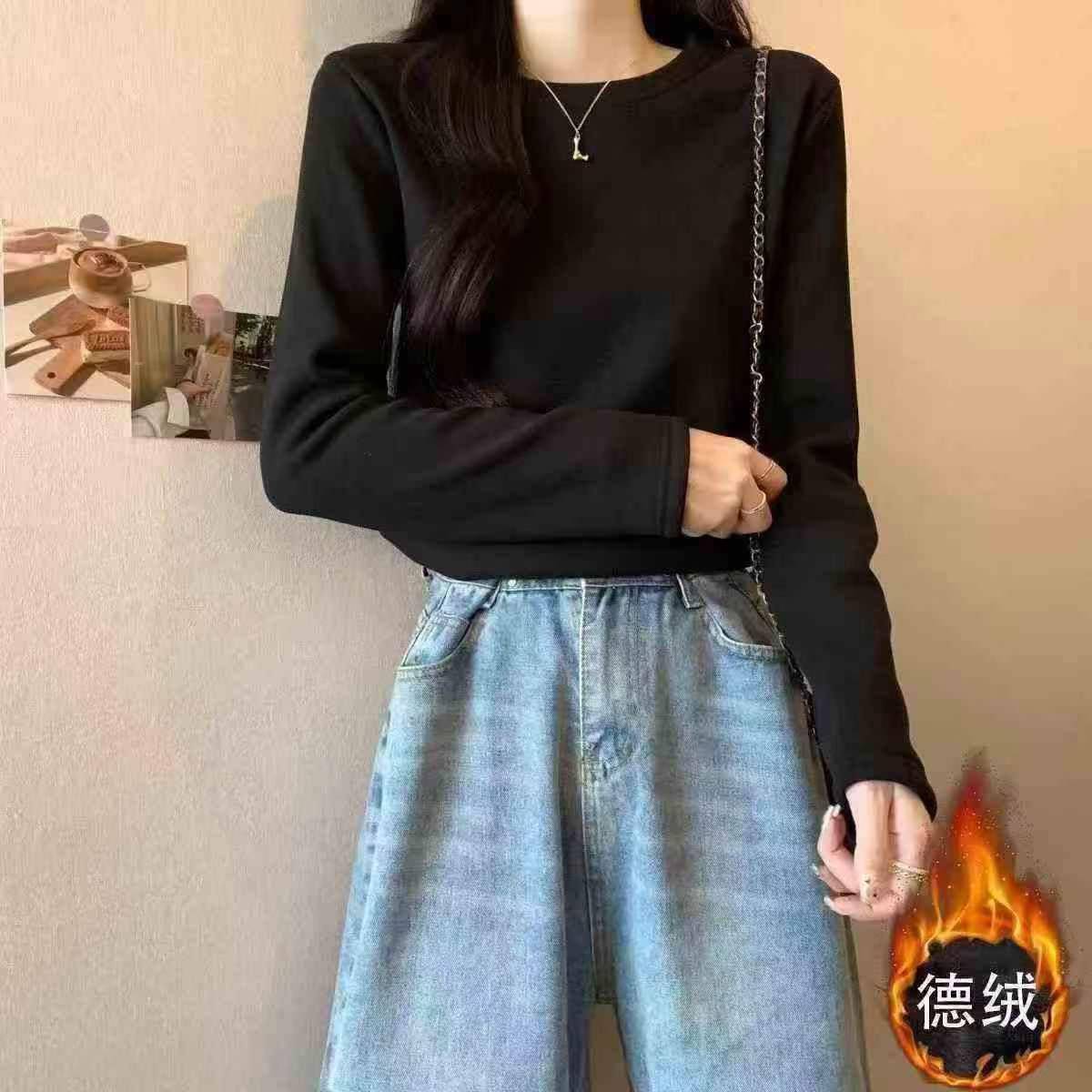 新款冬季加绒加厚保暖长袖打底女纯色圆领上衣，整款四色，独立包