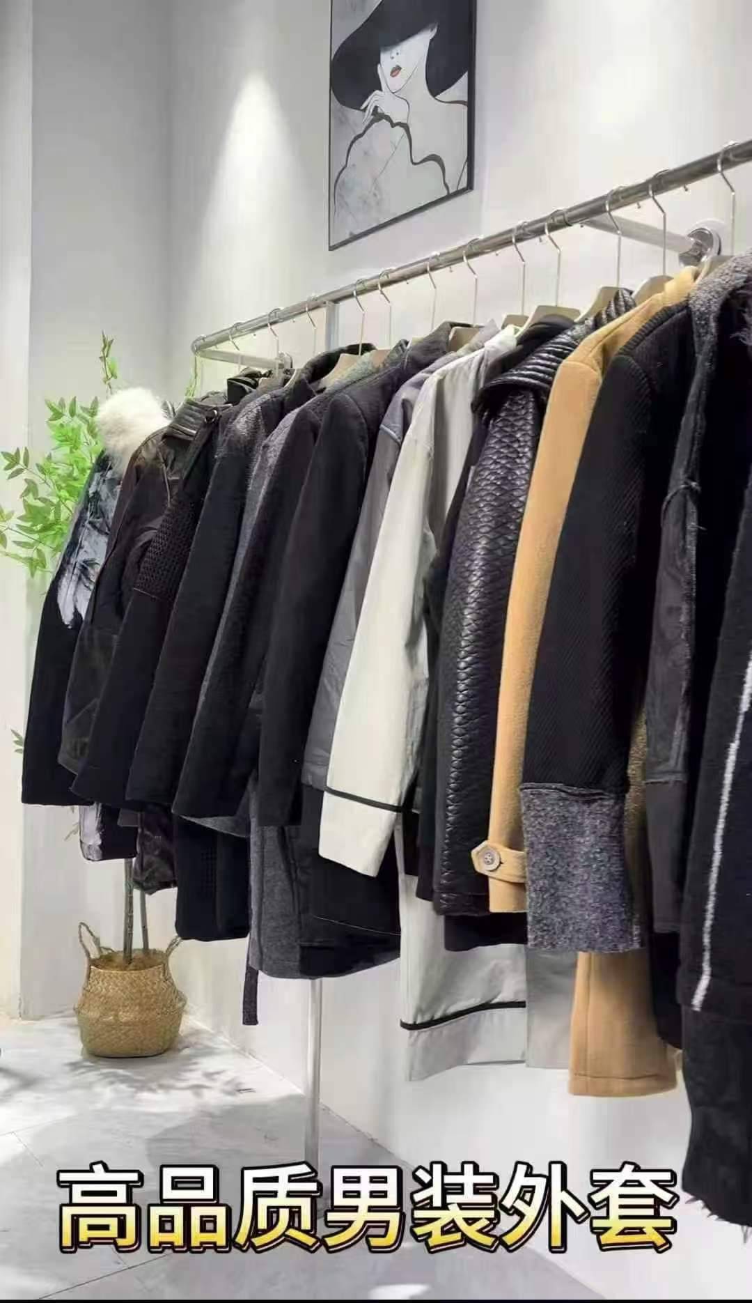 1800件深圳南油原创设计师品牌男装外套，同一品牌，件件精品