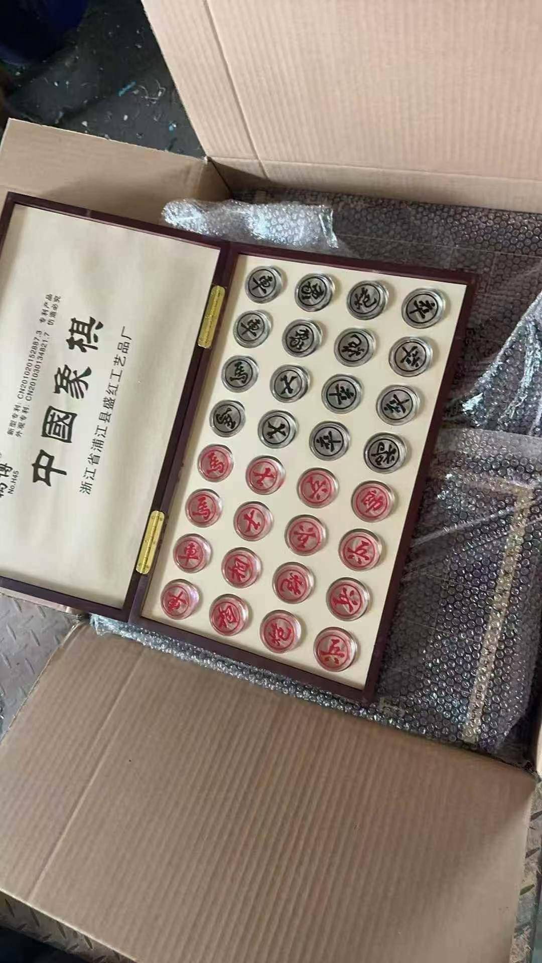 象棋，五子棋几万套，谁要？