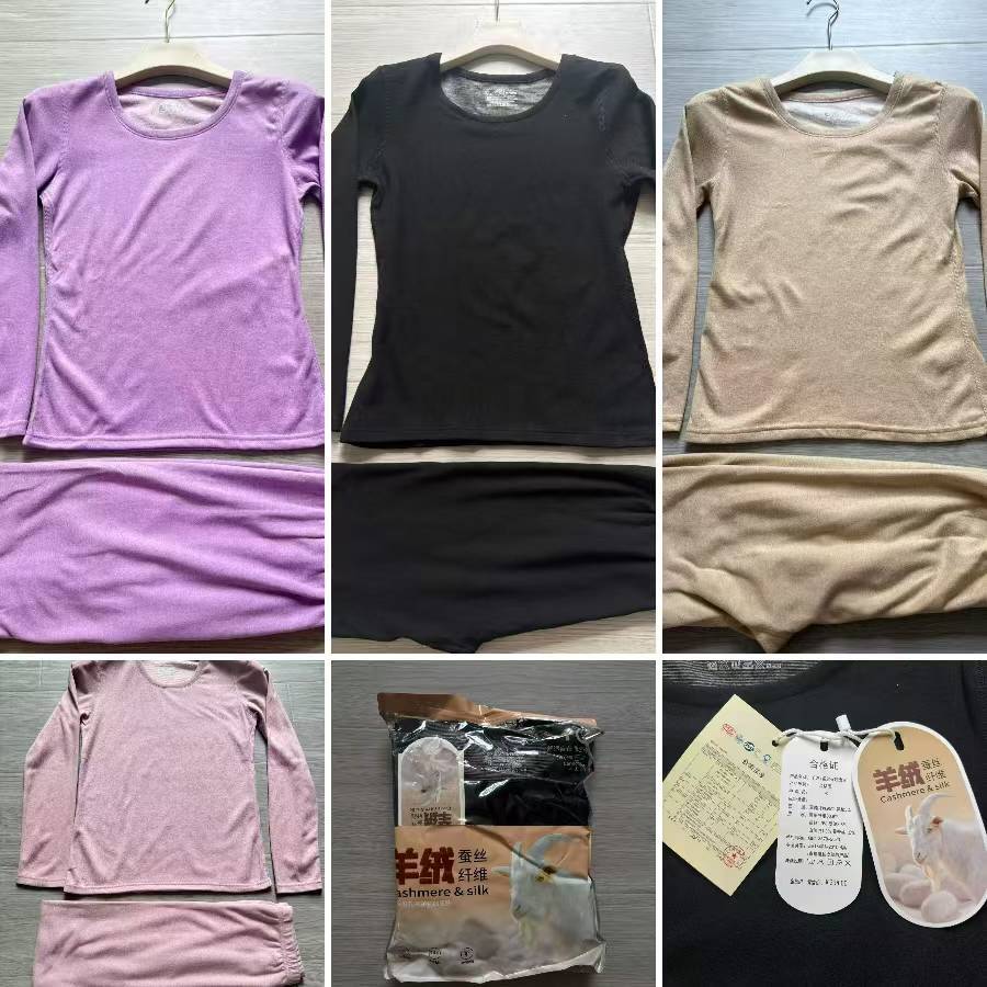 20000套羊绒保暖套装，分货清货处理