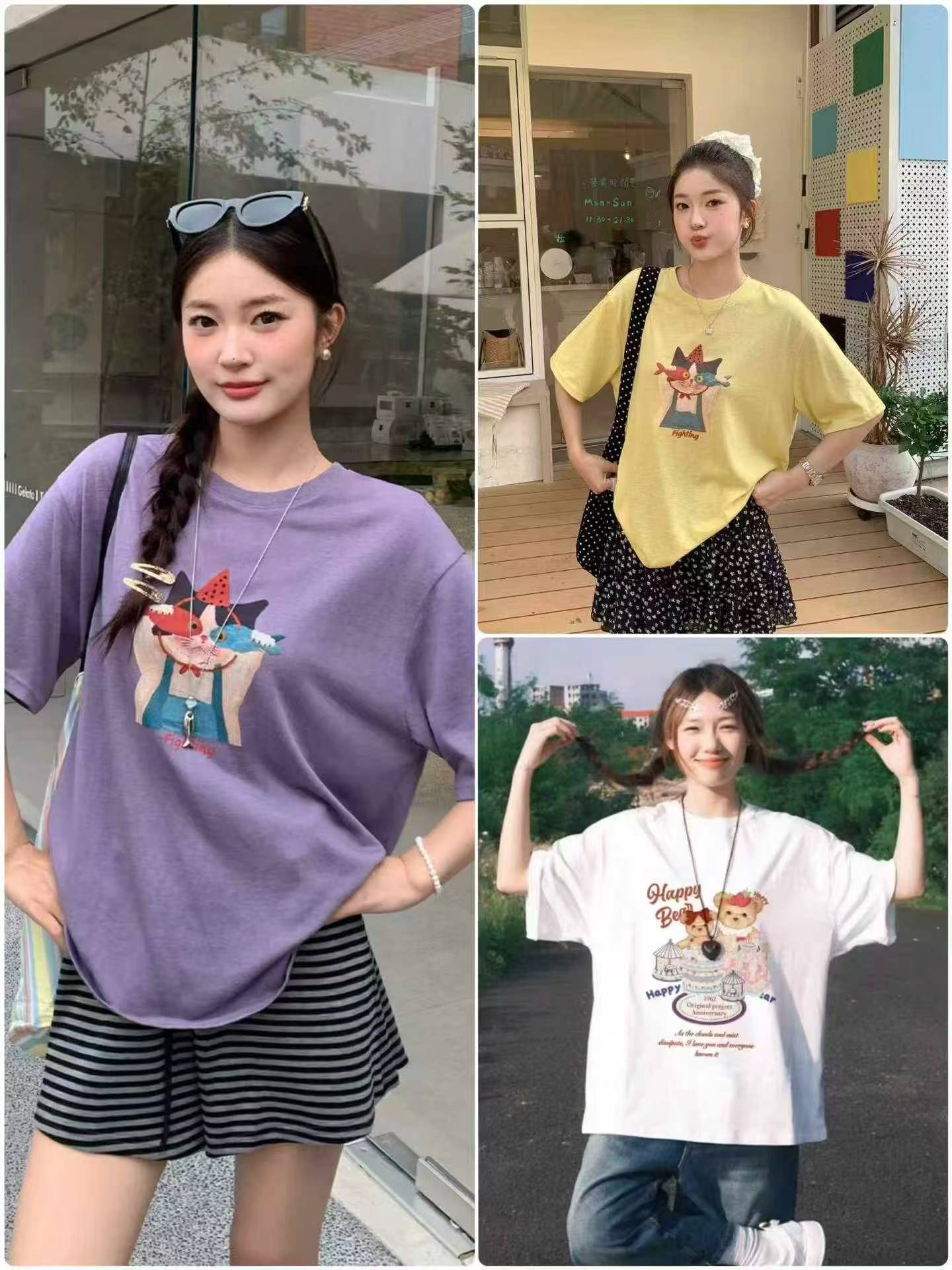 7.9清，杂款t恤潮牌纯棉200克，男女同款，天猫仓回收29