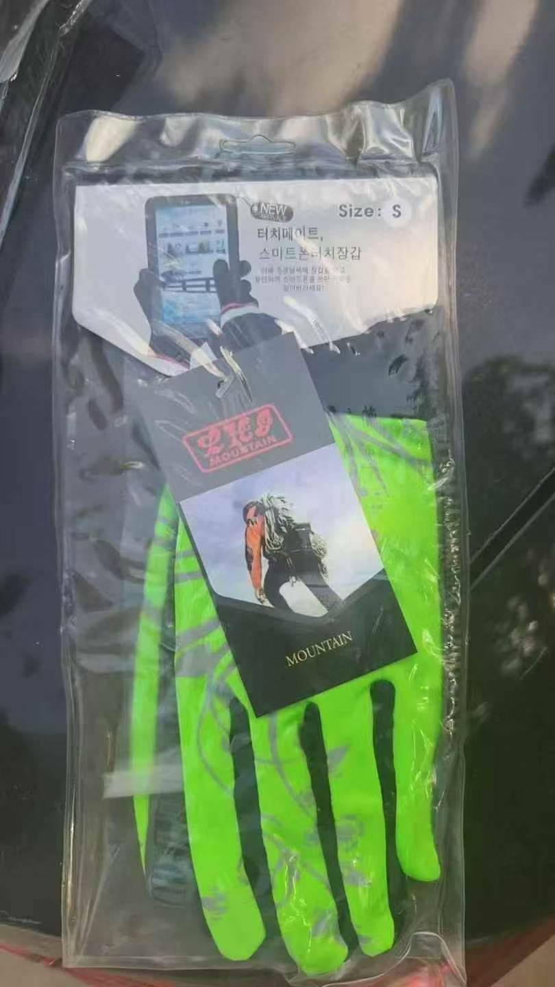 几万双手套每个款几千双
2.2元一双