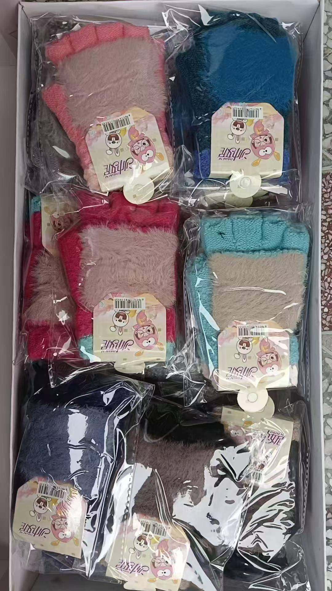 儿童手套3000多双，清货便宜，能做的老板联系