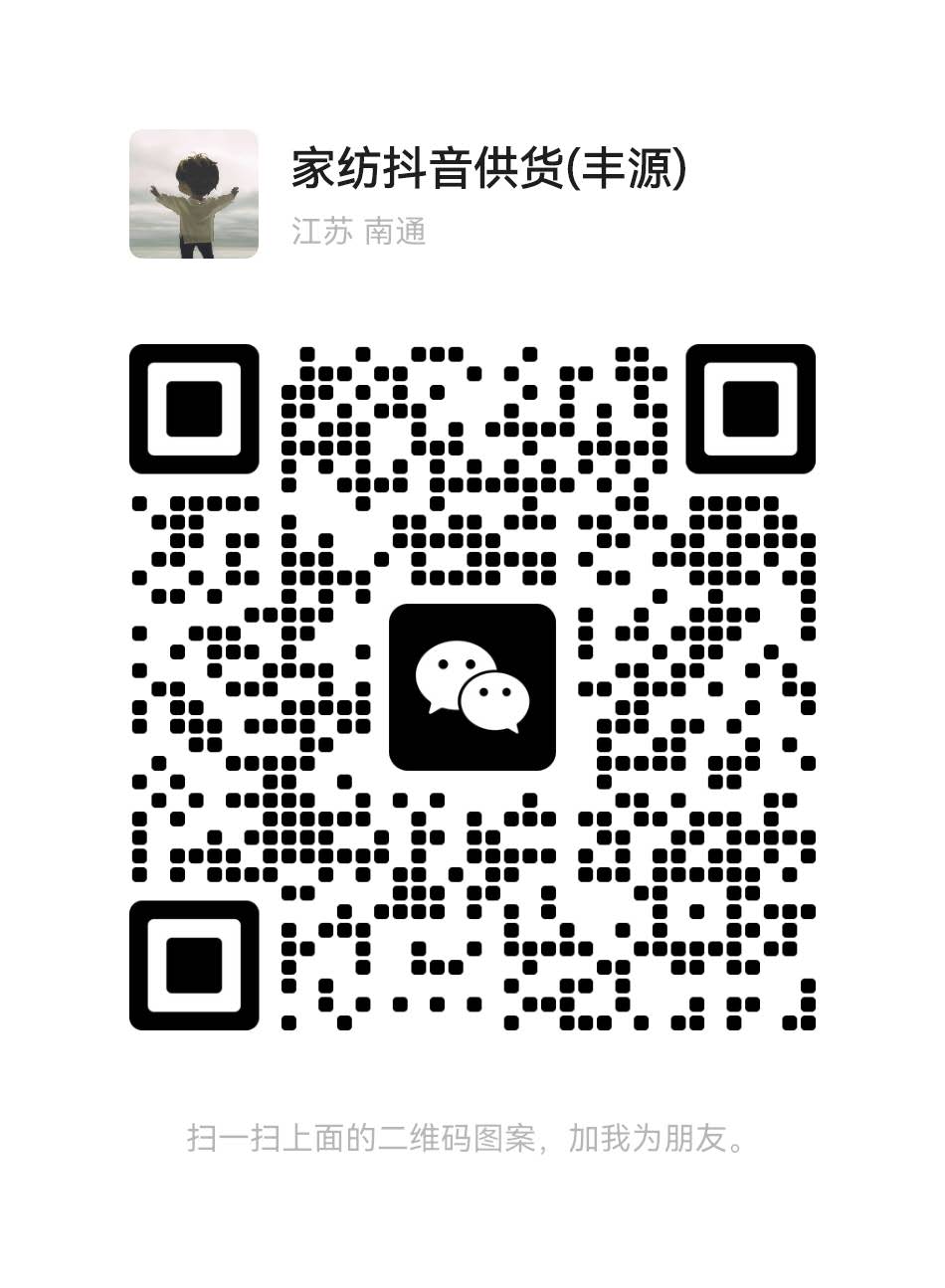 鸿鹄