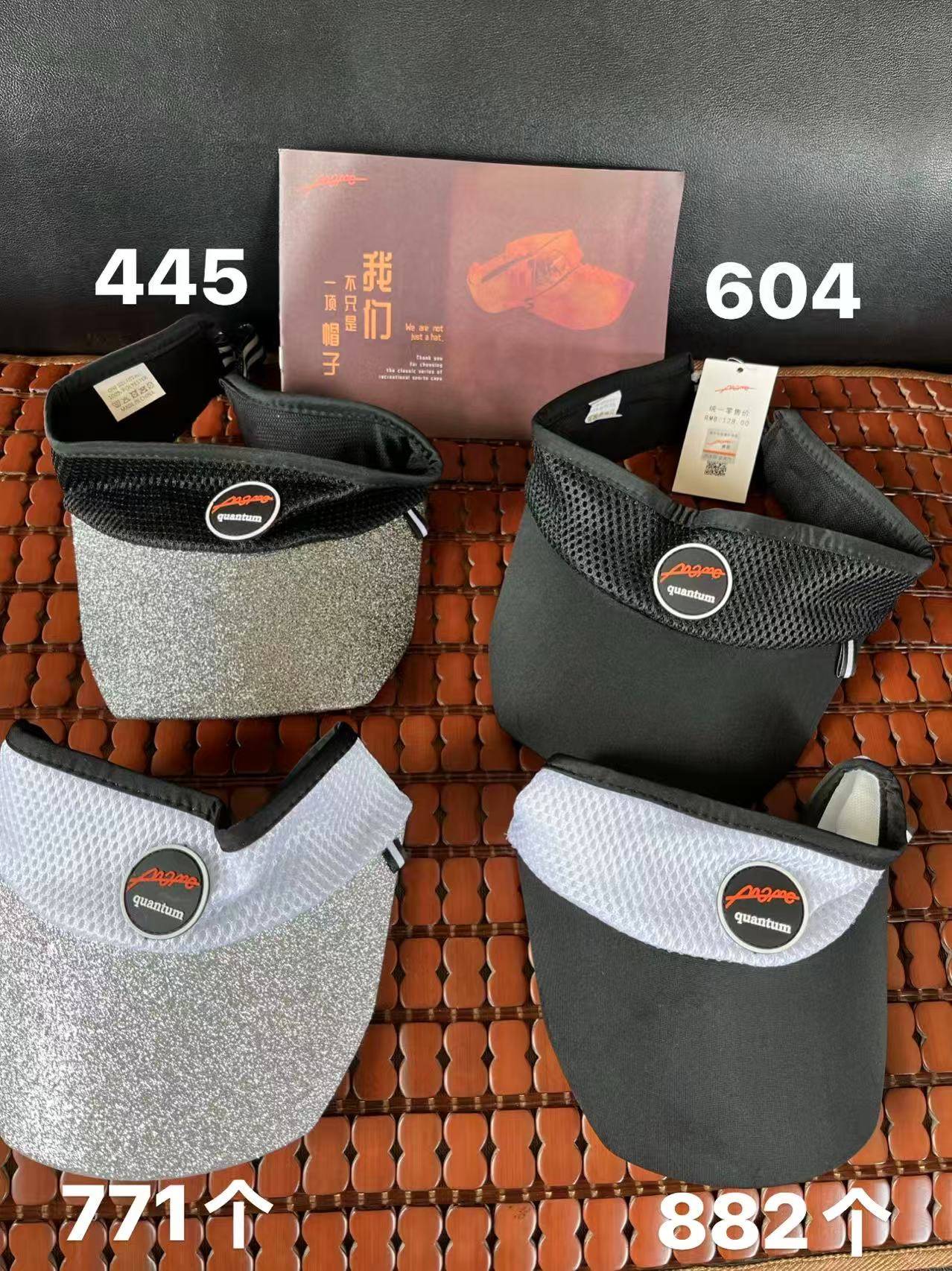 出口品质运动帽遮阳帽休闲帽2700顶，独立包装
