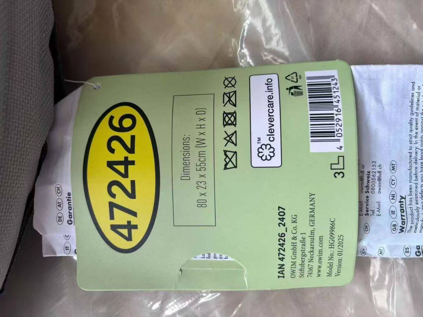 宠物窝，60吨，专供美国品牌超市，里面材质是粽棉，外面是防水