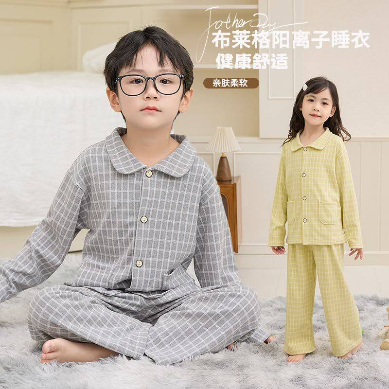 童装开衫套装