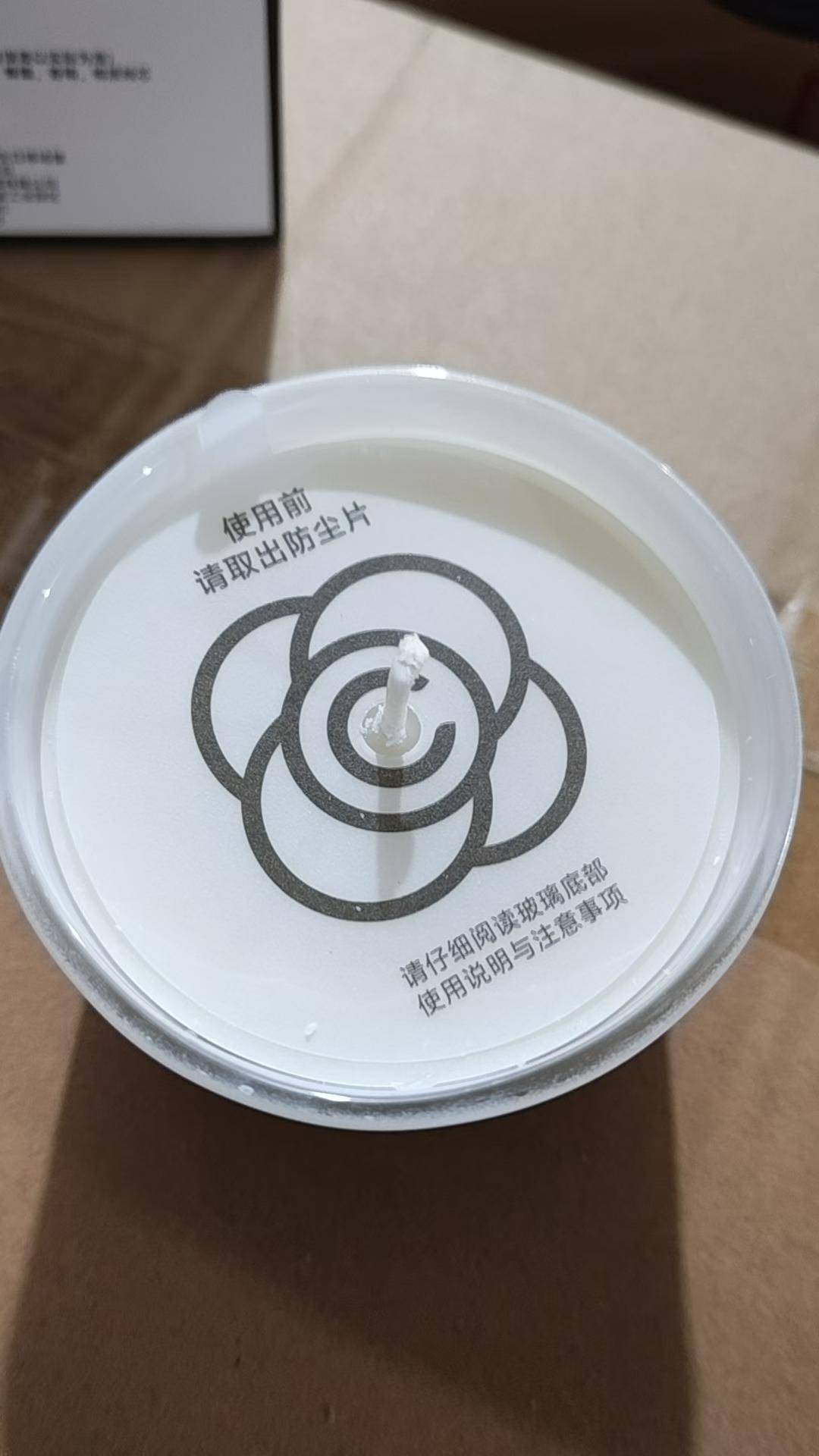 香薰蜡烛，库存数量20000pcs，特价处理中