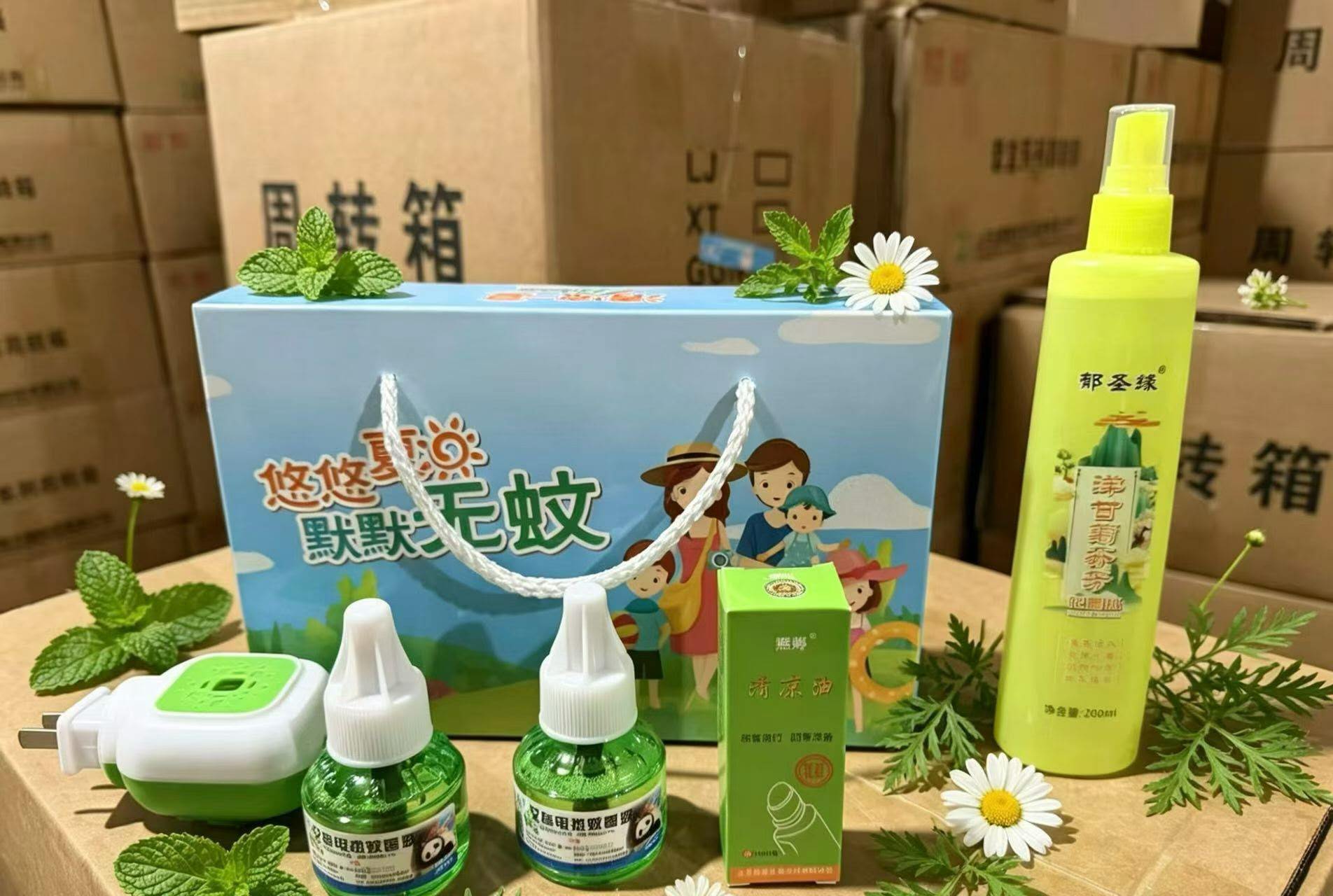 夏季驱蚊套装，几块钱