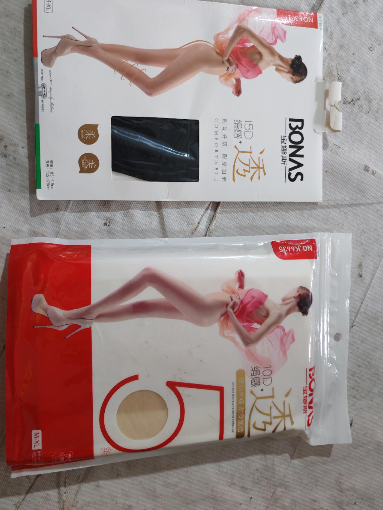 夏季丝袜7000条，4个款，穿80斤到150斤，品牌的，就一