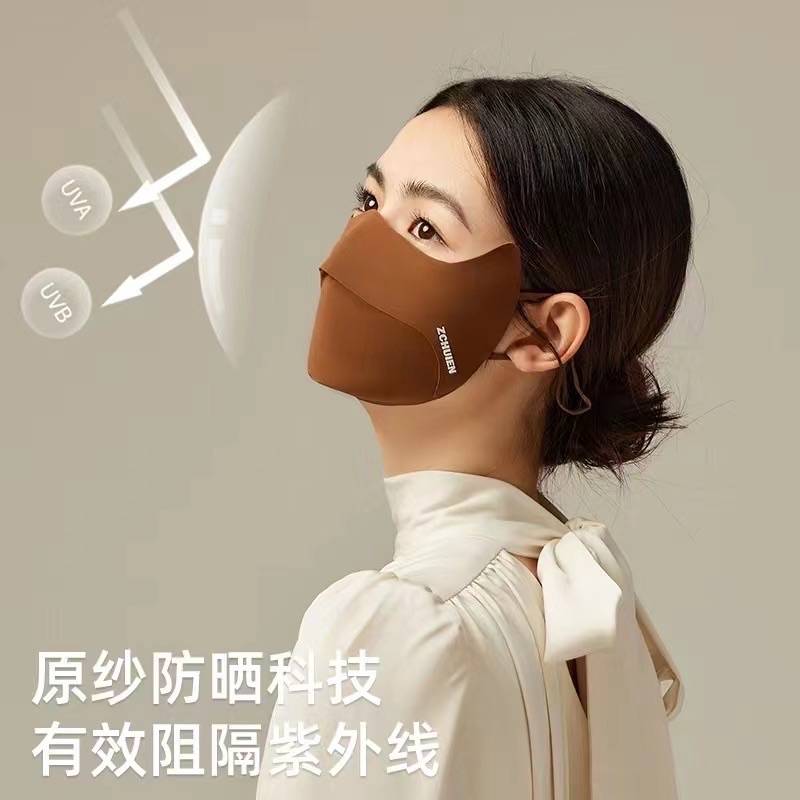 品牌同款同品质同工厂
原价格12元、现亏本清仓特价促销4元
