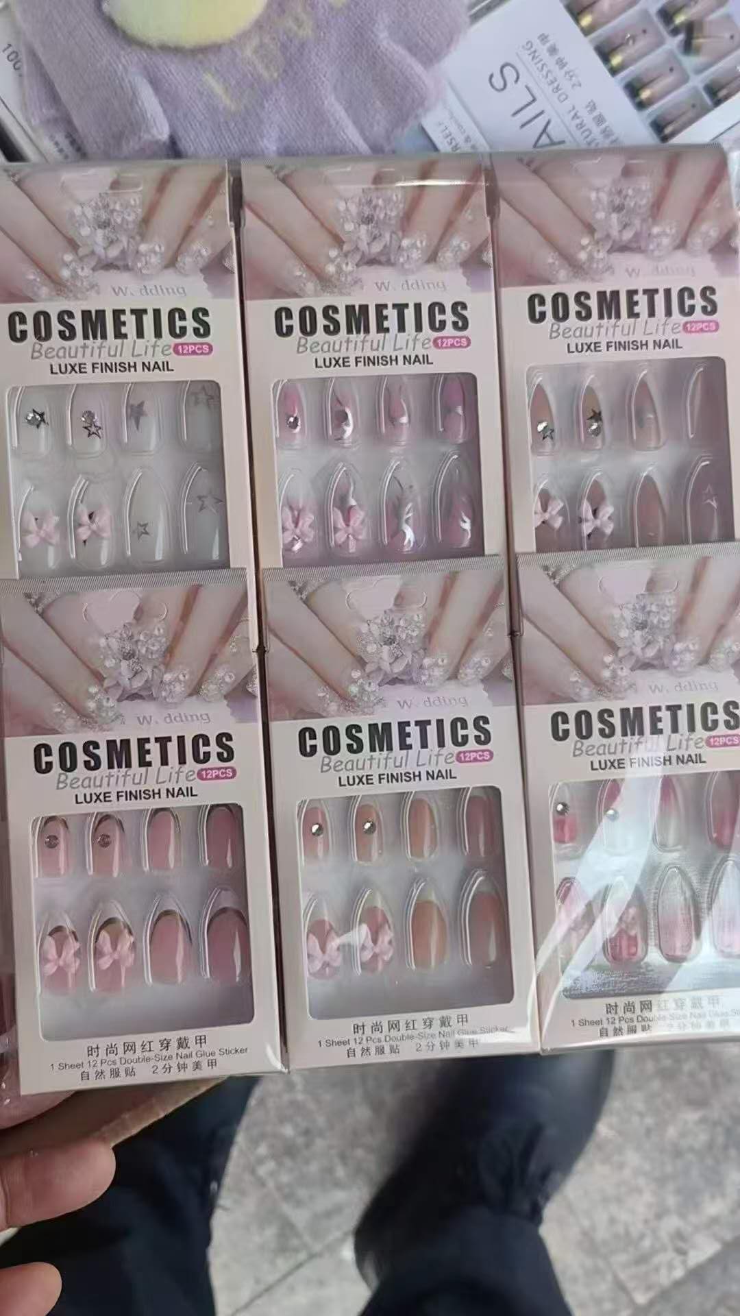 美甲穿戴甲两百箱一箱1200盒一共二十多万盒美甲毛毛钱一盒