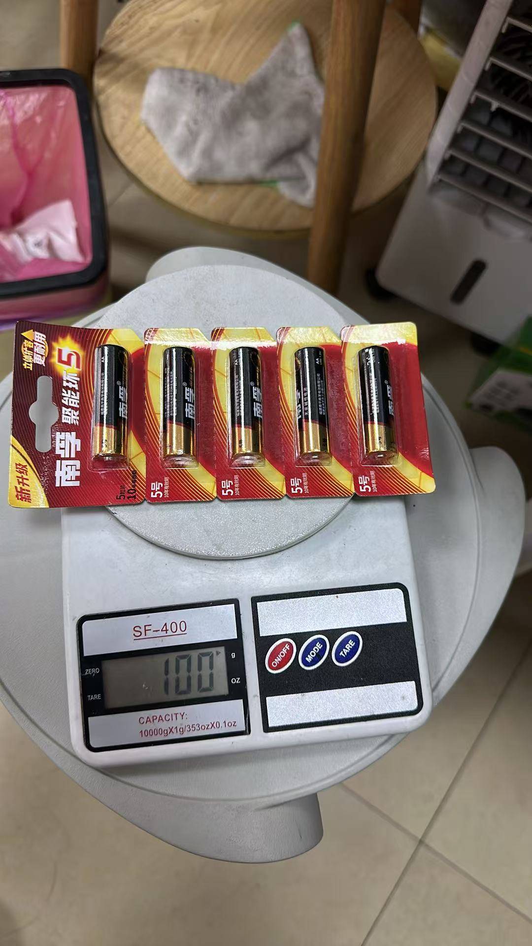长期有货，电池供应