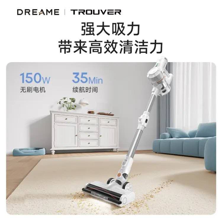 吸尘器，洗地机货源，全新正品发货
货源稳定，可长期供货，
适
