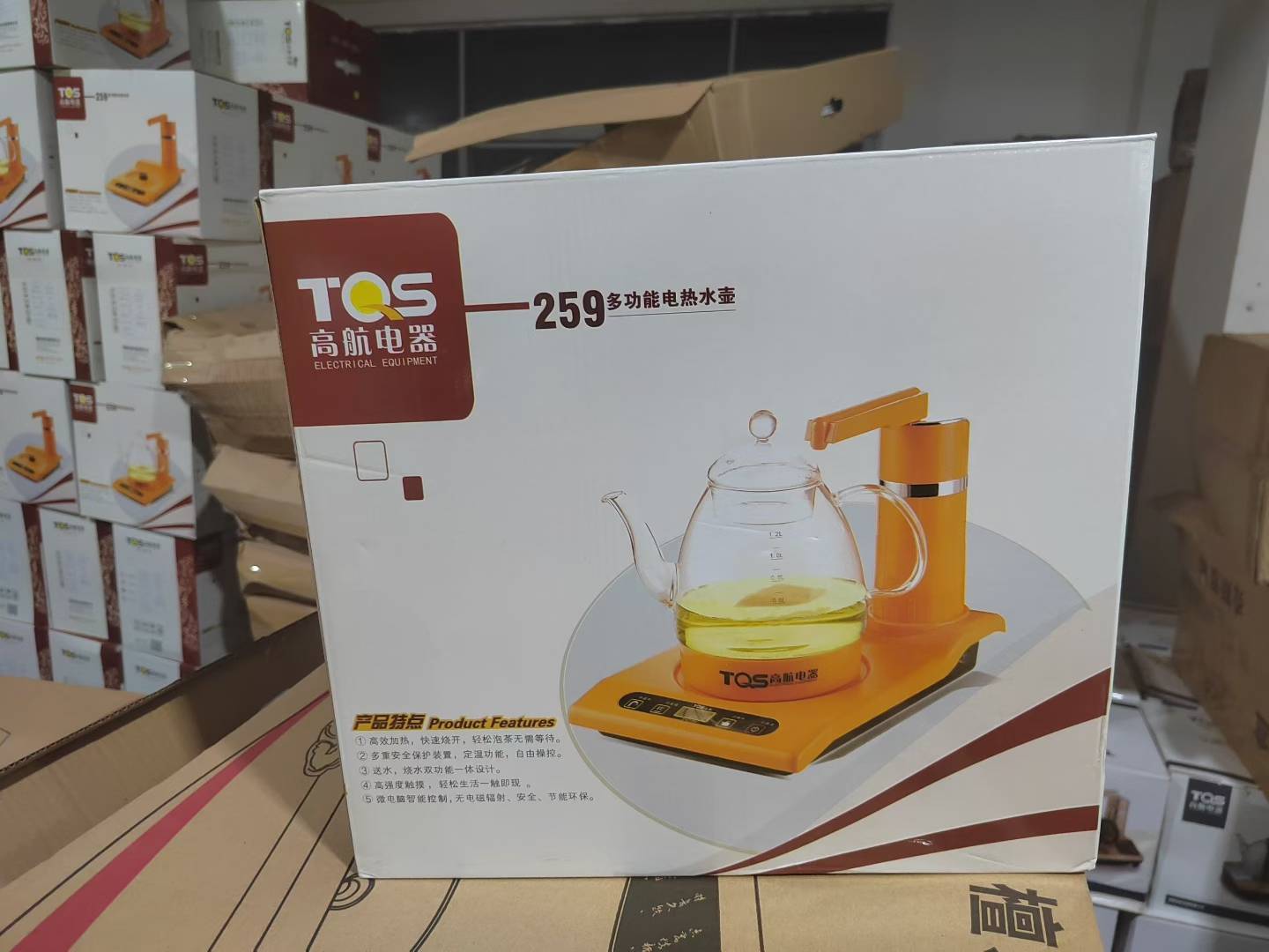 电热水壶，300套